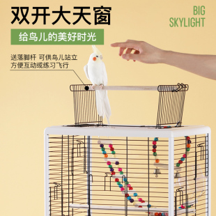 鸟笼鹦鹉笼子横丝家用大号亚克力透明易清洁防溅虎皮玄凤专用笼