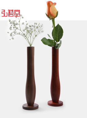 弘艺堂实木中式花瓶创意桌面摆件装饰干花插花器透明玻璃水培绿植