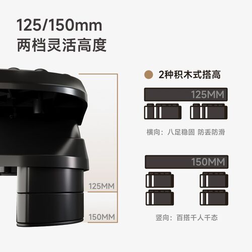 北弧办公室桌下脚踏板工位踩脚凳防跷二郎腿沙发放脚搁脚凳F50