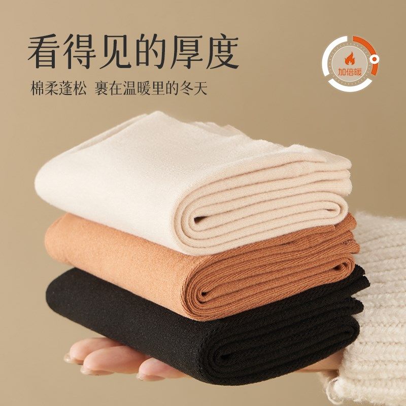 德绒口袋式护膝盖袜套保暖老寒腿关节护腿可放暖宝宝女士秋冬腿套,女士内衣/男士内衣/家居服,连裤袜/打底袜,淘宝优惠券,粉丝福利购,淘宝优惠卷