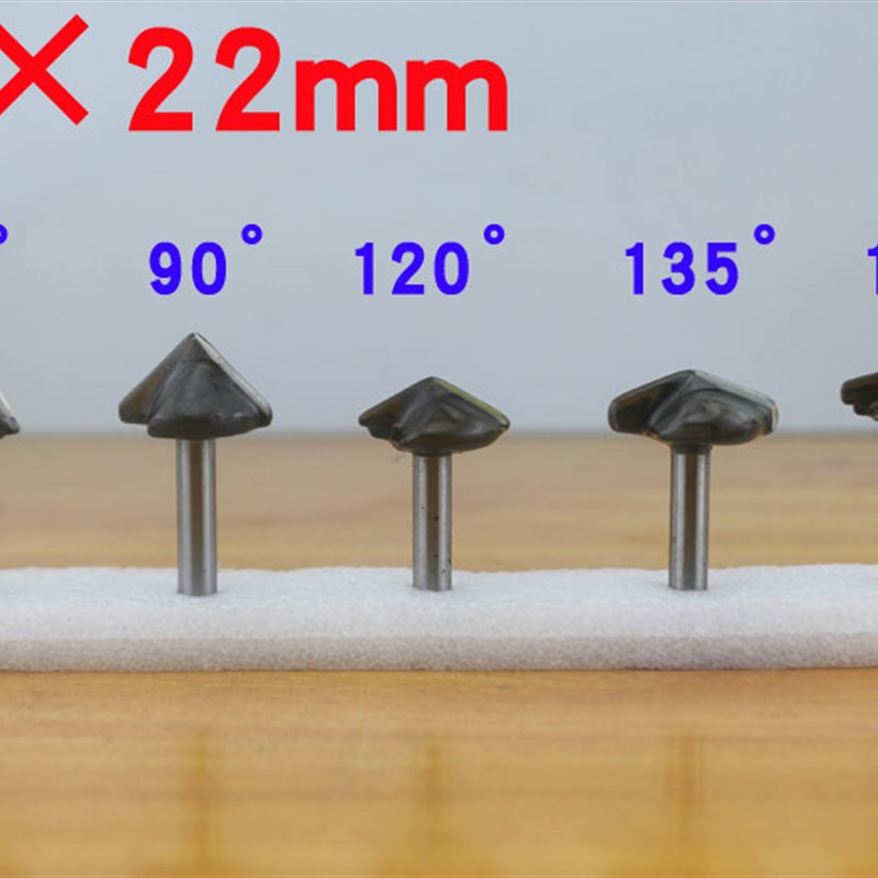 戴杰特6mmV型刀3d木工修边刀工具三维亚克力倒角倒边刀雕刻机刀