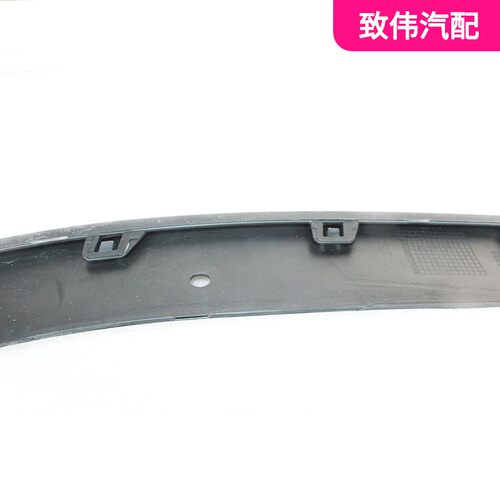 适配标致307世嘉308前杠下导流条408前杠防护胶条207汽车防撞条