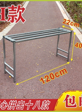 花架子绿植多层落地式阶梯铁艺置物架花盆架二层三层盛艺长120cm