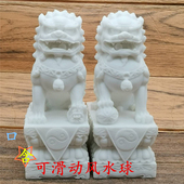 石雕狮子摆件石狮子一对家用镇宅玄关看门汉白玉工艺品家居饰品