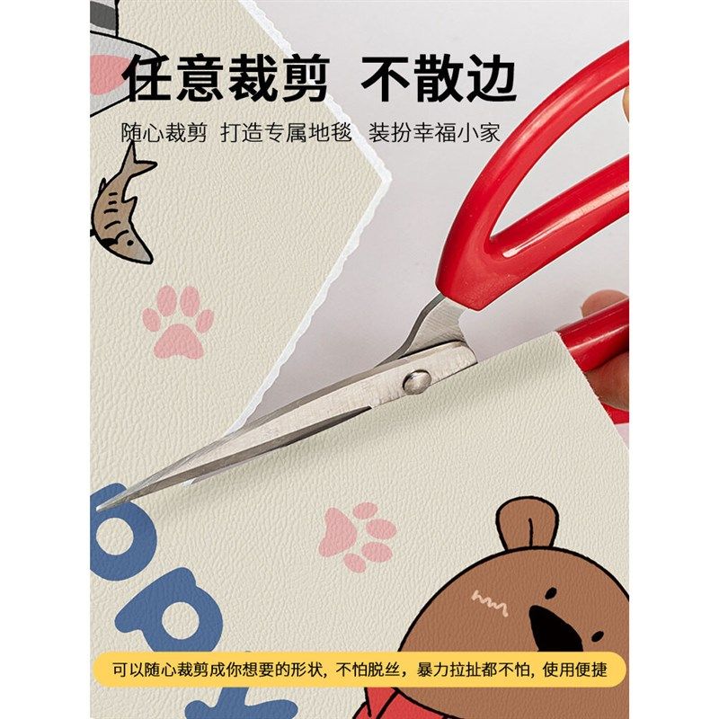 入户门地垫家用门口可擦免洗pvc防滑耐脏脚垫玄关门外可裁剪地毯,居家布艺,入户地垫,淘宝优惠券,粉丝福利购,淘宝优惠卷