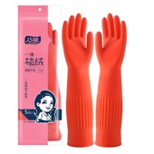 巧姨家务手套冬天加长加绒乳胶橡胶洗碗女洗衣厨房防水耐用加厚