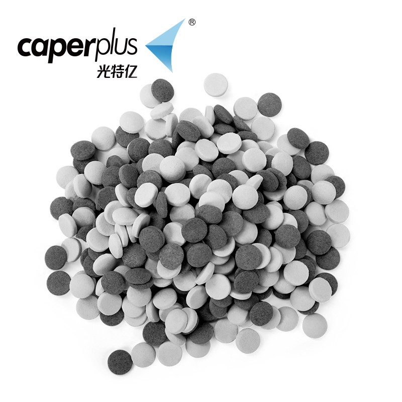 光特亿黑白棋淡海水鱼缸过滤材料培菌细菌屋杀菌净水过滤球滤材