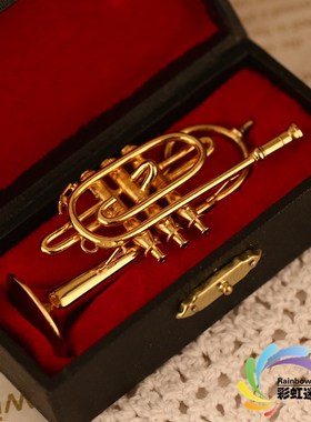 迷你短号模型乐器西洋管乐书房摆件胸针节日创意礼品礼物家居摆设