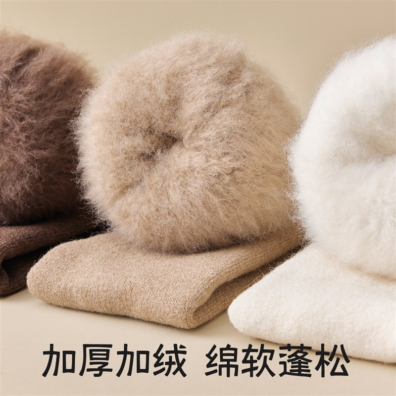 加长过膝长筒袜子女款护膝冬季加绒加厚长腿袜高筒保暖冬天大腿袜