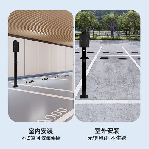 【镀锌】比亚迪唐EV专用充电桩立柱支架保护箱新能源汽车户外固定