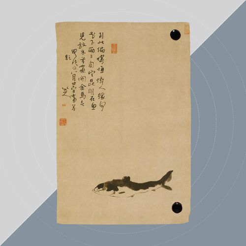 八大山人名画 国风笔记本A5布面书衣a6日记本子书皮手帐本记账本