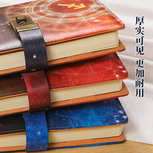 十二星座密码本带锁日记本加厚简约密码锁笔记本文艺精致本子2023