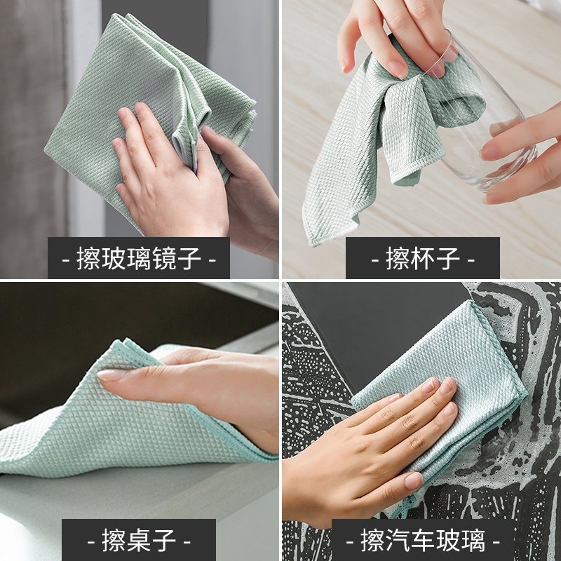 无水印鱼鳞抹布无痕不留水渍不留痕擦玻璃毛巾抹布吸水不掉毛