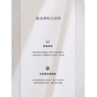 抽绳圆领卫衣短袖T恤女夏白色设计感夏天宽松简约夏季上衣