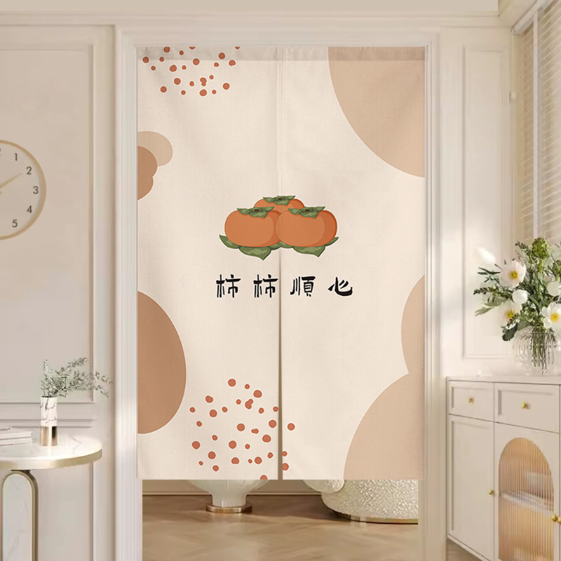 帘家用门半遮挡免打孔隔断帘半截