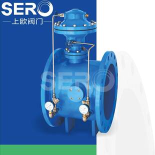 SAGLF管道自力控制阀防止回流轻载启泵消减水锤自动控制远程监控