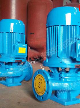ISG管道泵、立式单级单吸管道离心泵ISG25-160立式离心泵型号