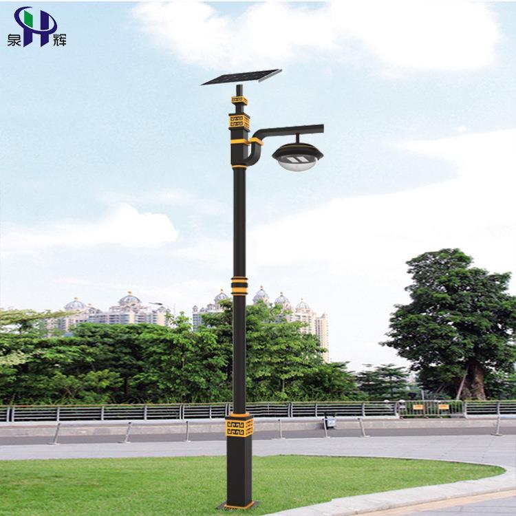 户外3米景观灯公园小区停运别墅市电路灯LED景观照明太阳能庭院灯