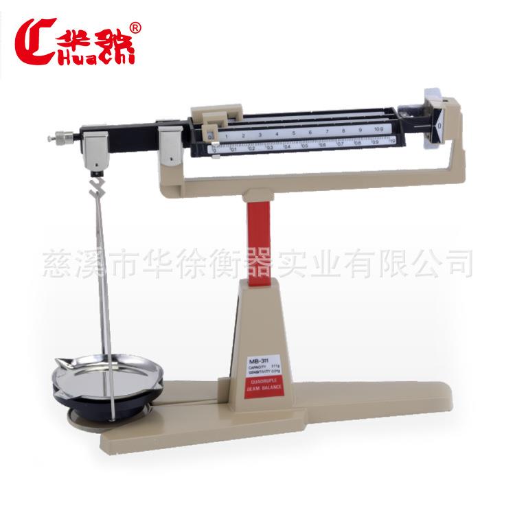 宁波供应MB-311四标尺天平机械天平标尺天平实验室标尺天平