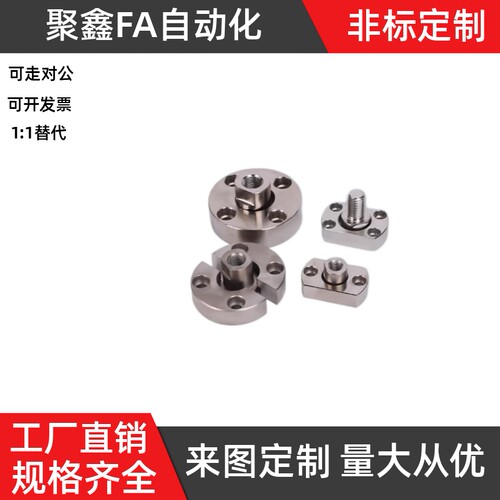 对边法兰型浮动接头厂家直销