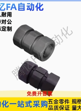 联轴器CPN12/CPN14/CPN30联轴器N形