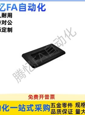 XAM71-A145 XAM51-A148.5 XAD01 XAD0 6XAD05暗式拉手型