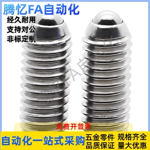 L10.8 PKZ11 L16.8 L20.8L25.8L11.2L13.2L21.2L26.2L31.2