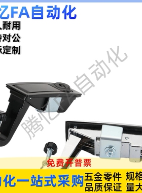 XAZ13/14-A93-L25/L48 XAZ33/32-A93-L25/L48 压缩杠杆式平面锁