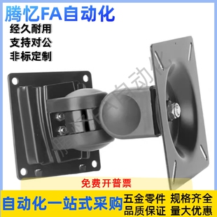 E21B52/L600显示器56支架51W25-ZKN14-01 11 12/NHL50-L450/NHD41