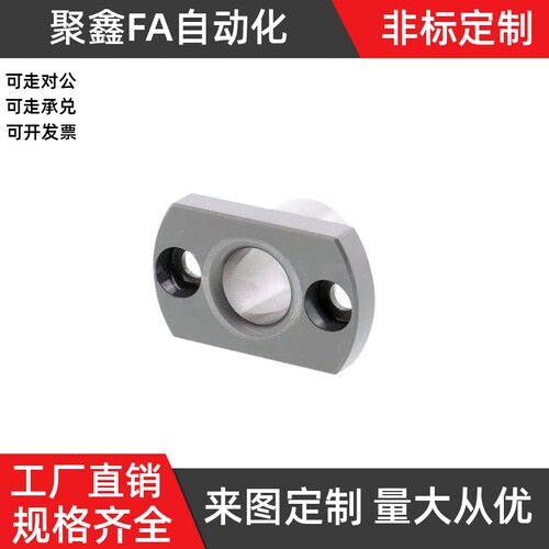 JBN法兰定位销衬套多规格