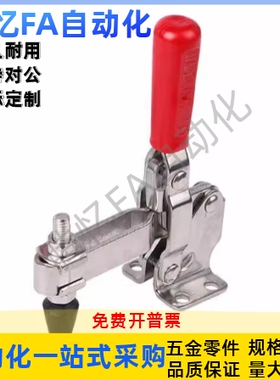 肘夹夹钳MC04-1L-2L-3L-4L-3LS-4LS LN2BS MC05-1 MC06-1