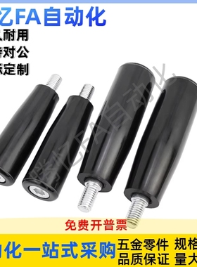 GRM5/6/8旋转握柄 GRAM6/8/10固定握柄 系列手轮手柄GRAF6/GRAMS6