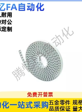 同步带断开型/ECX01-XL-025/ECX02-S3M-150/ECX03-S5M-100