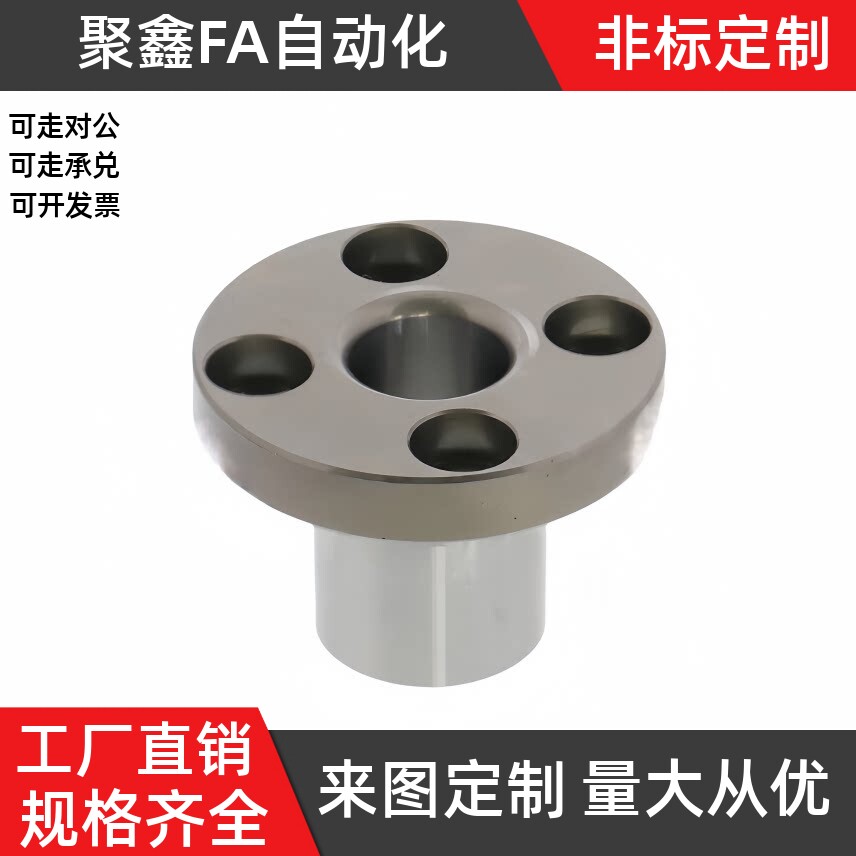 YER01-P6系列定位销衬套