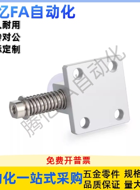 弹簧侧向夹持器PKE20/21/22-M4 M5