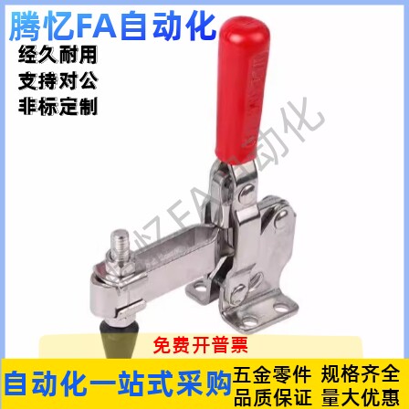 肘夹夹钳MC04-1L-2L-3L-4L-3LS-4LS LN2BS MC05-1 MC06-1