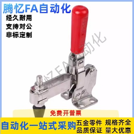 肘夹夹钳MC04-1L-2L-3L-4L-3LS-4LS LN2BS MC05-1 MC06-1