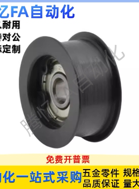 惰轮ENG01-D15/D20/D25/D30/D35/D40/D50-T6/T11/T16/T21/T27/T32