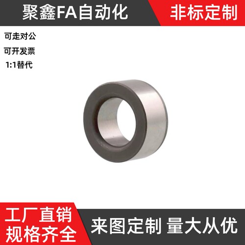 夹具衬套JBA4-25现成多规格