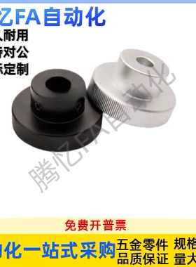 手轮HBA21/HBA22/26/31/32/36-D40/D50/D63/D80-d6/d8/d10/d12d16