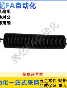 YBWS-D3-L10 D4 D5 D6 D8 D10 D12 L15 20 25 30 35 40拉伸弹簧