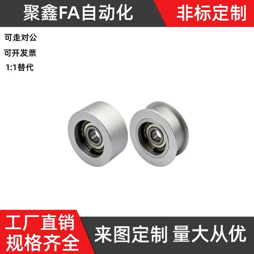 背面张紧型惰轮LGA-W9W10W11W11.5W14W16W19-D20D25D30D35D40D45