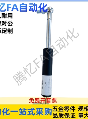 FGS-15 19 22 28-40 50 60 80 100 120-BB AA CC DD EE FF气弹簧