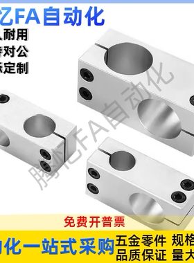 RDE01/21/22/41/11/31/32/51-D6/D8/D10/D12/D15/D20/D25/D30/D35