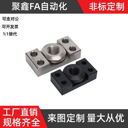低硬度型方法兰型厂家直销