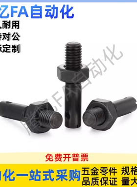 拉伸弹簧支柱FFC01-M3M4M5M6M8M10M12-L10L15L20L25L30L35L40L50