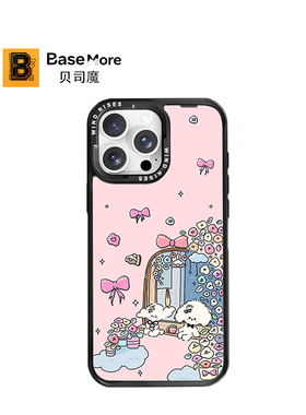 贝司魔【Wind Rises】联名卷毛小狗适用于苹果iPhone17promax卡通17Pro全包防摔潮酷苹果16Pro保护套15手机壳