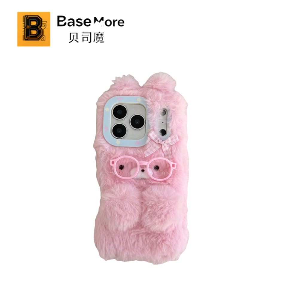 贝司魔毛绒全包保护手机壳