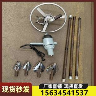 手持圆盘打井神器 手动打井专用工具 家用钻井设备配件 农田钻井