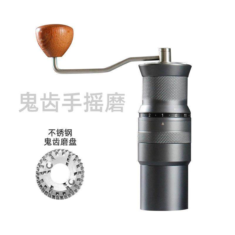 新款小富士磨豆机手摇电动一体机手冲咖啡研磨机鬼齿攀比C40